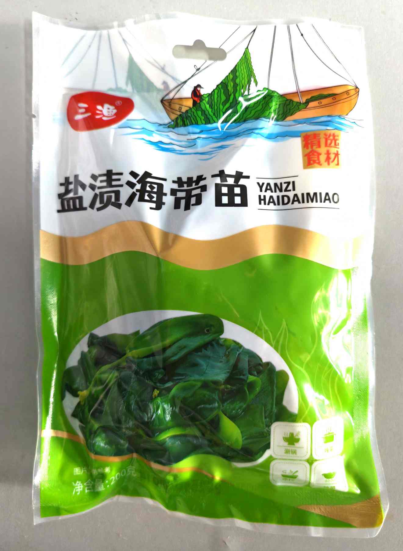 200克鹽漬海帶苗